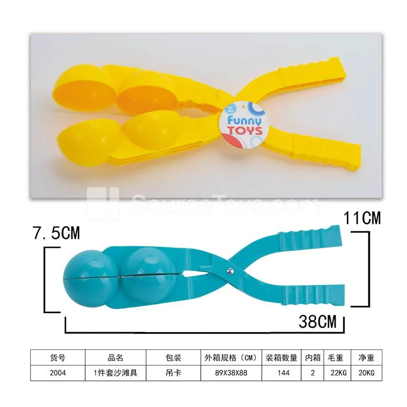 1-Piece Beach Toy Set