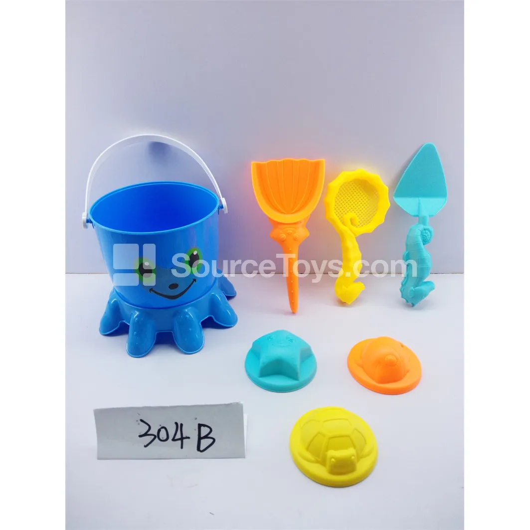 7-Piece Beach Toy Set 7-Piece Beach Toy Set