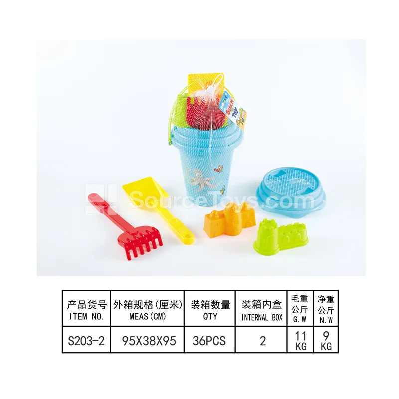 6-Piece Beach Toy Set 6-Piece Beach Toy Set
