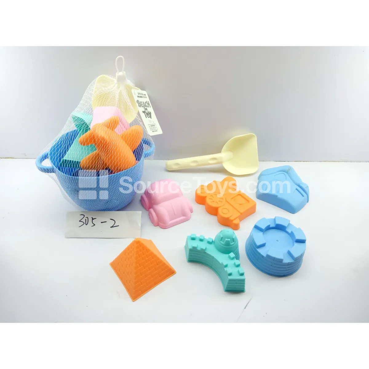 8-Piece Beach Toy Set 8-Piece Beach Toy Set