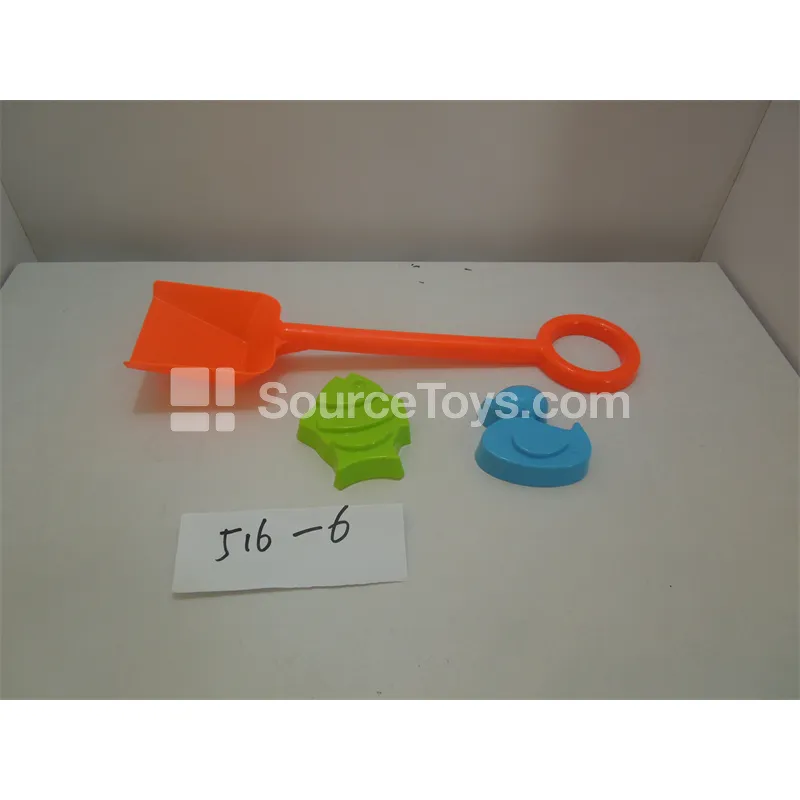 3-Piece Beach Toy Set 3-Piece Beach Toy Set