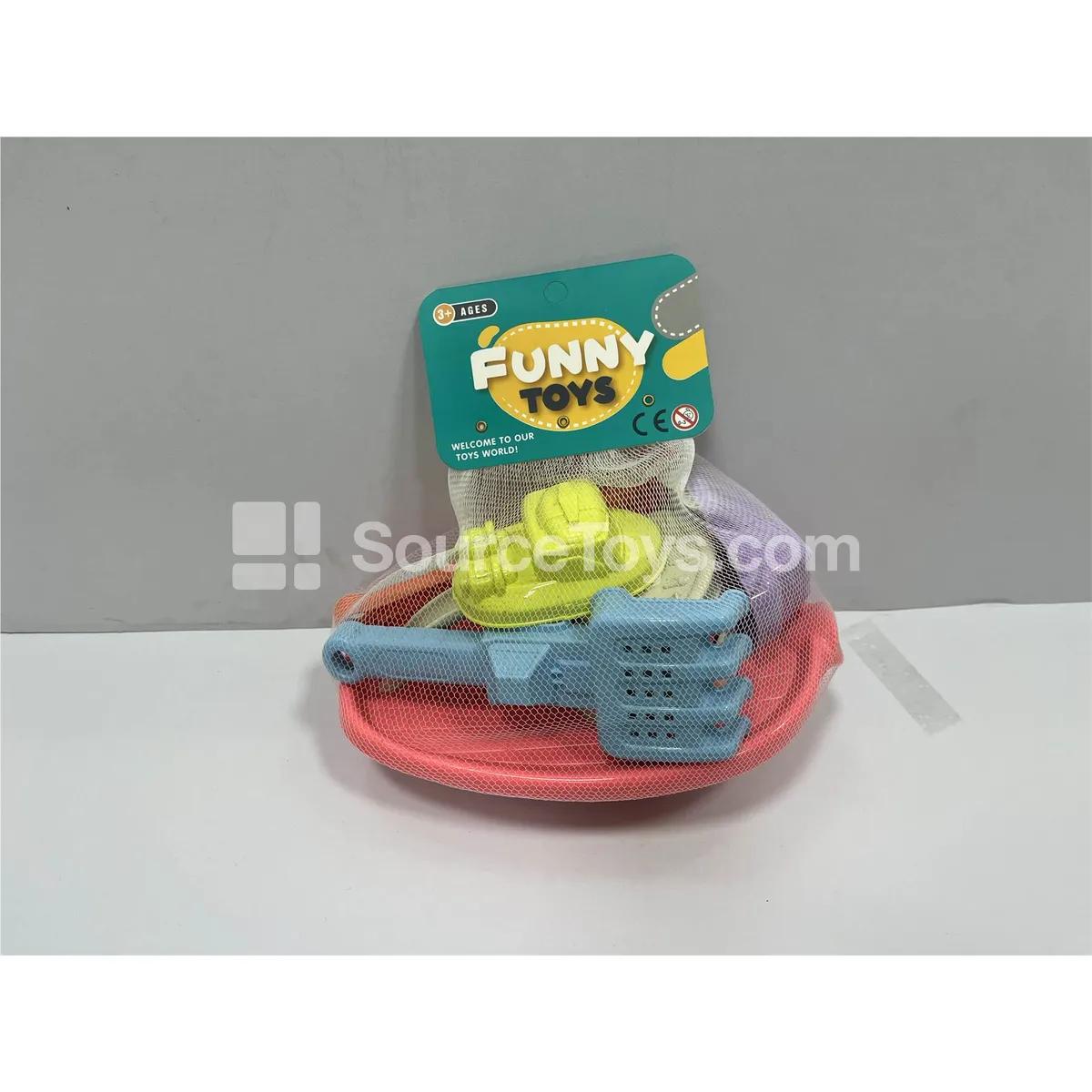 5-Piece Beach Toy Set 5-Piece Beach Toy Set