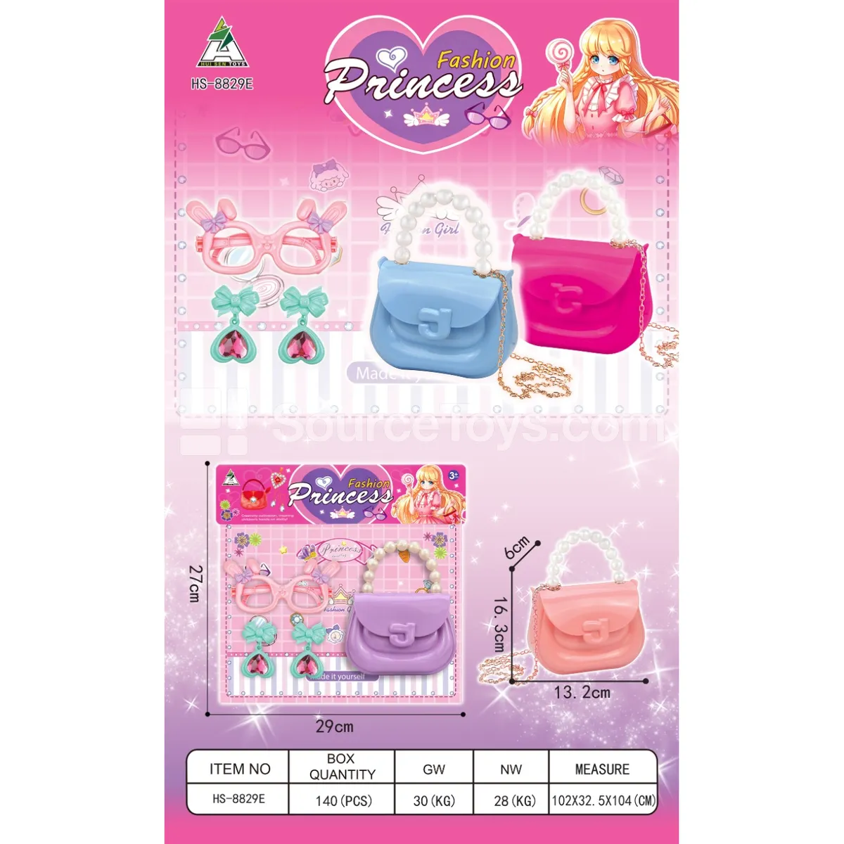 Soft Case