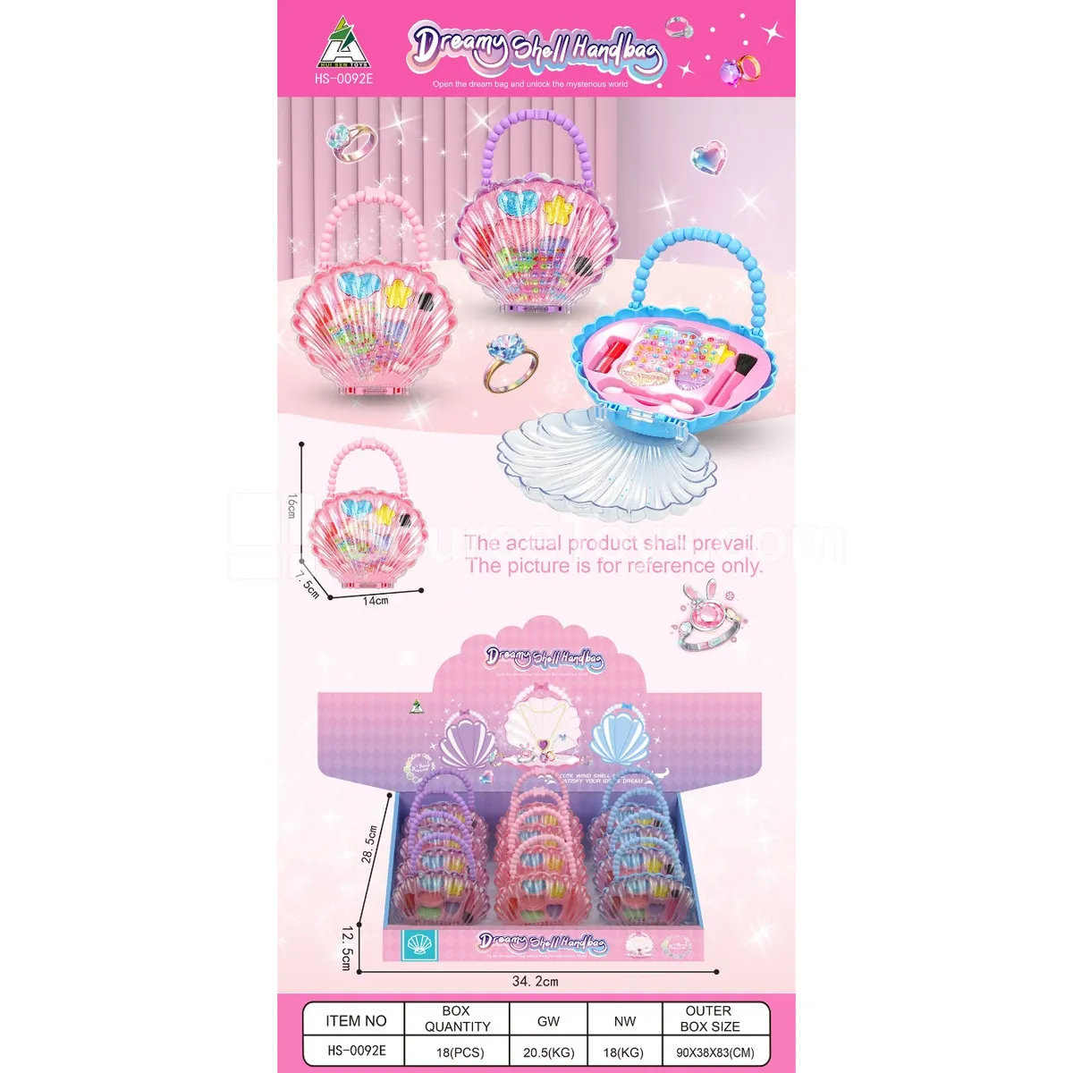 Girl's Cosmetic Shell Bag Set (12 PCS)