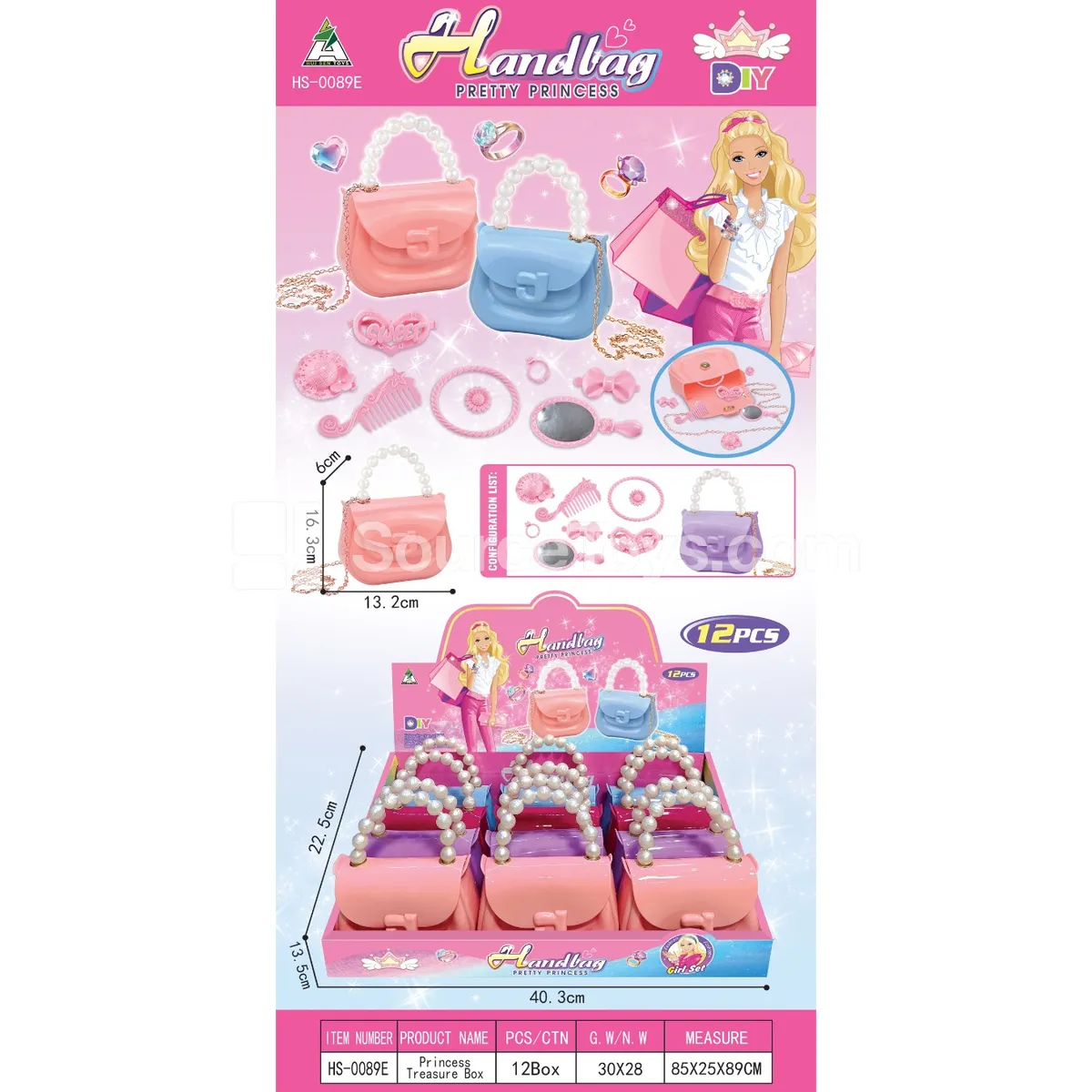 Mini Sachet Set 12pcs