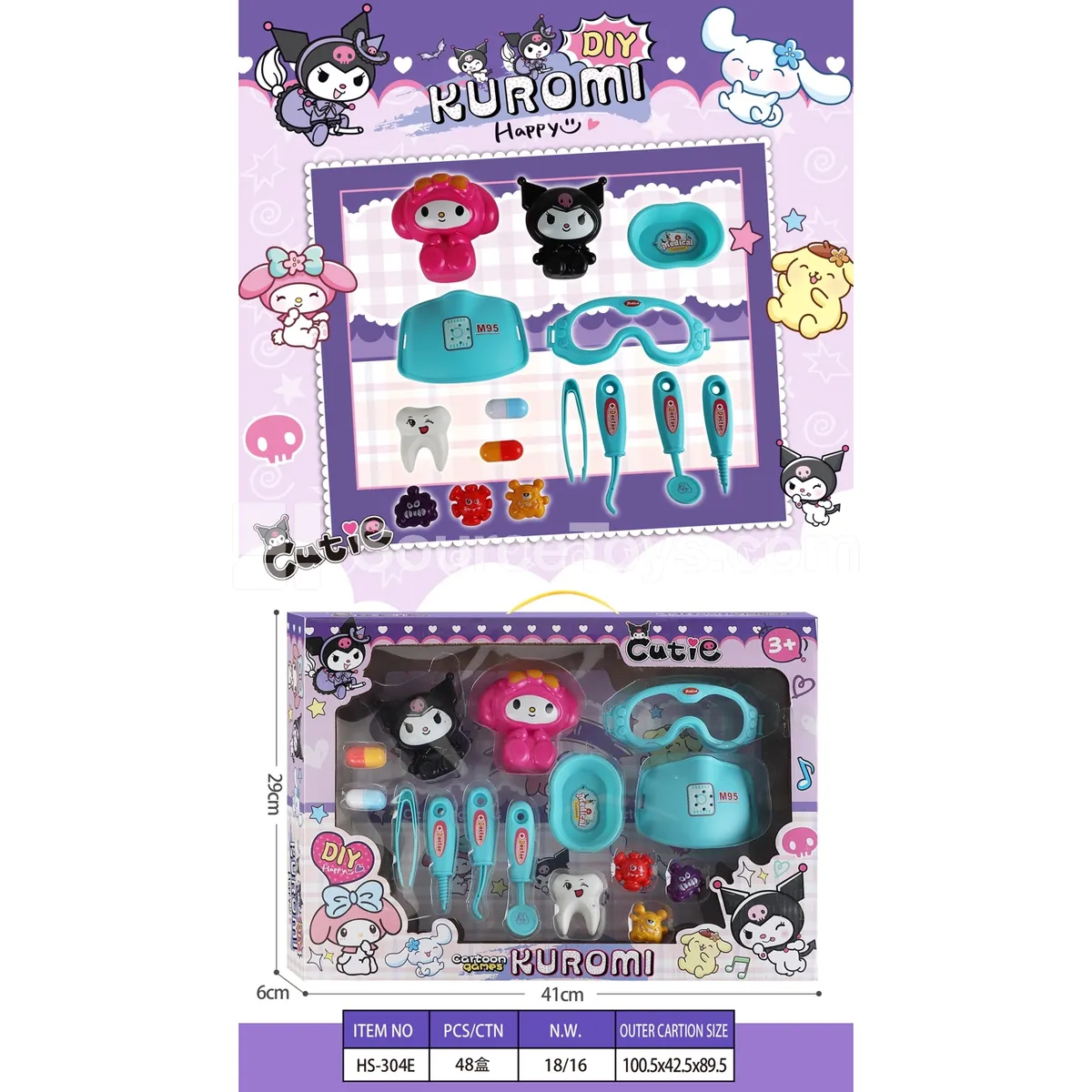 Medical Pretend-Play Set