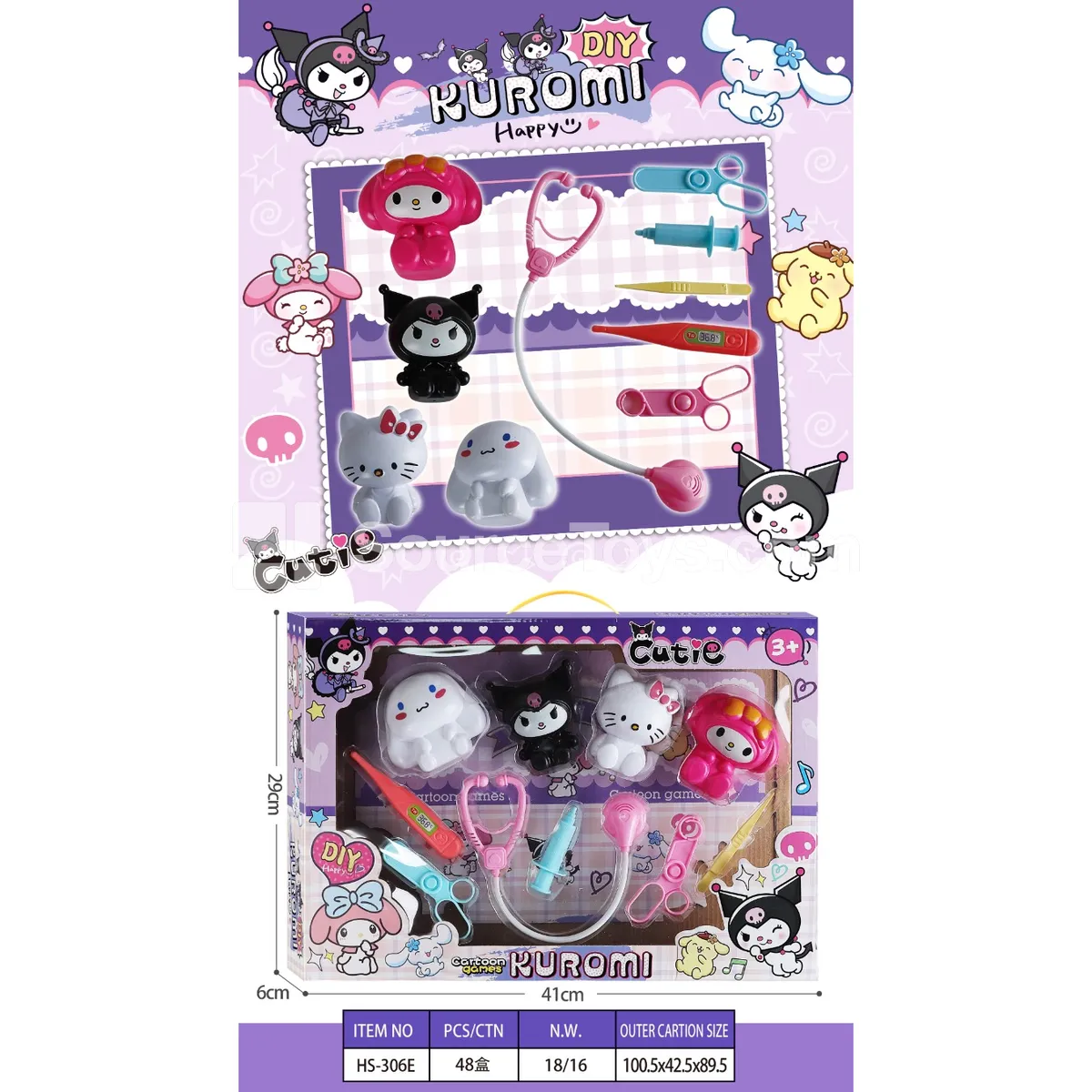 Doctor Pretend Play Set Doctor Pretend Play Set