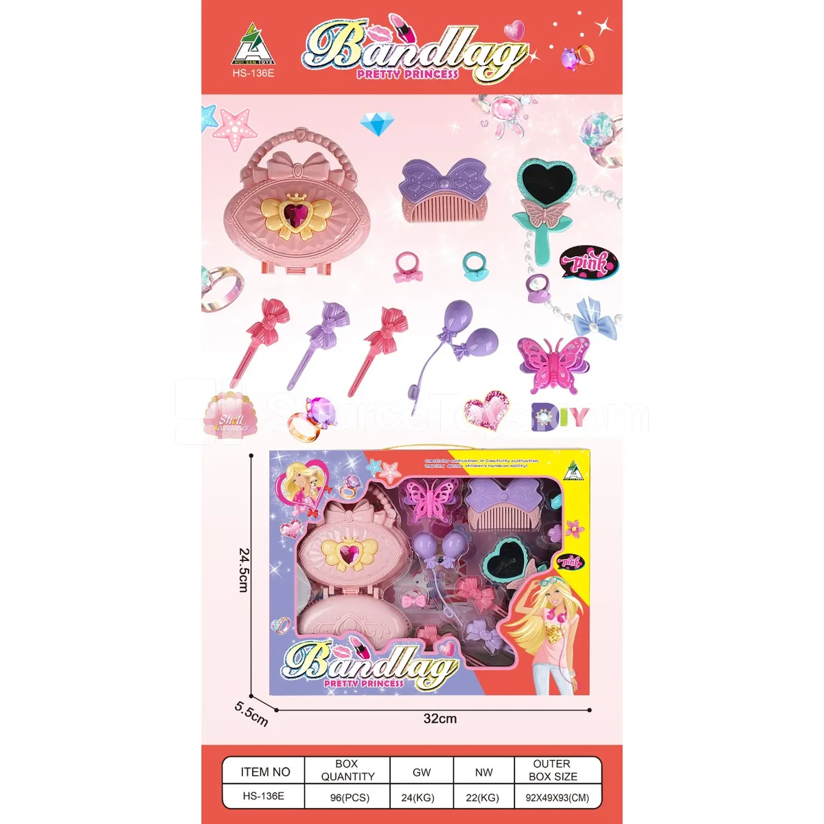 Girls' Jewelry Set Box