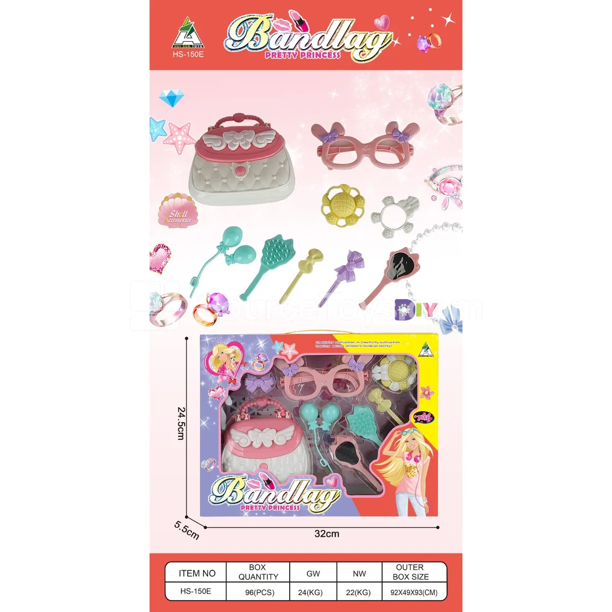 Girls' Accessory Gift Set