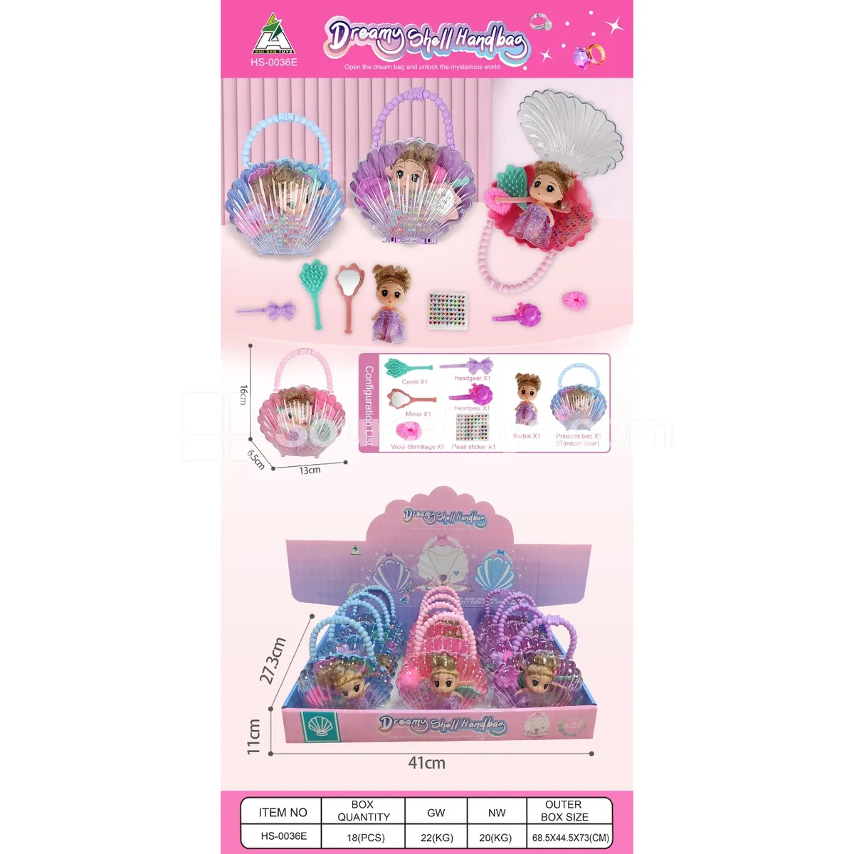 Princess Shell Purse Set (12PCS)