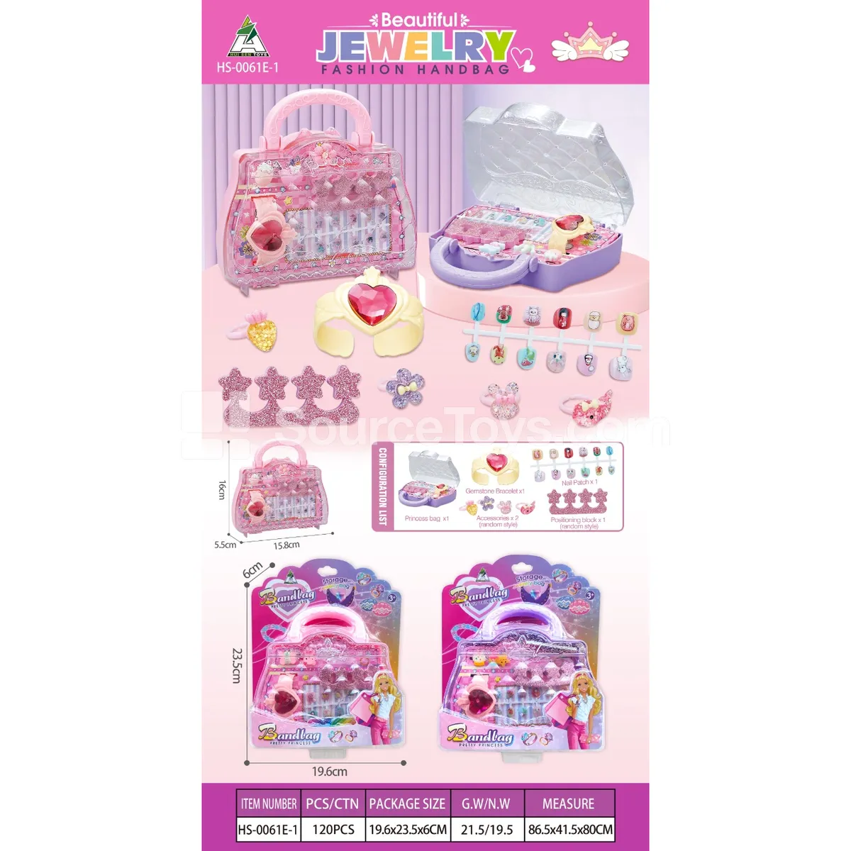 DIY Nail Art Princess Bag DIY Nail Art Princess Bag