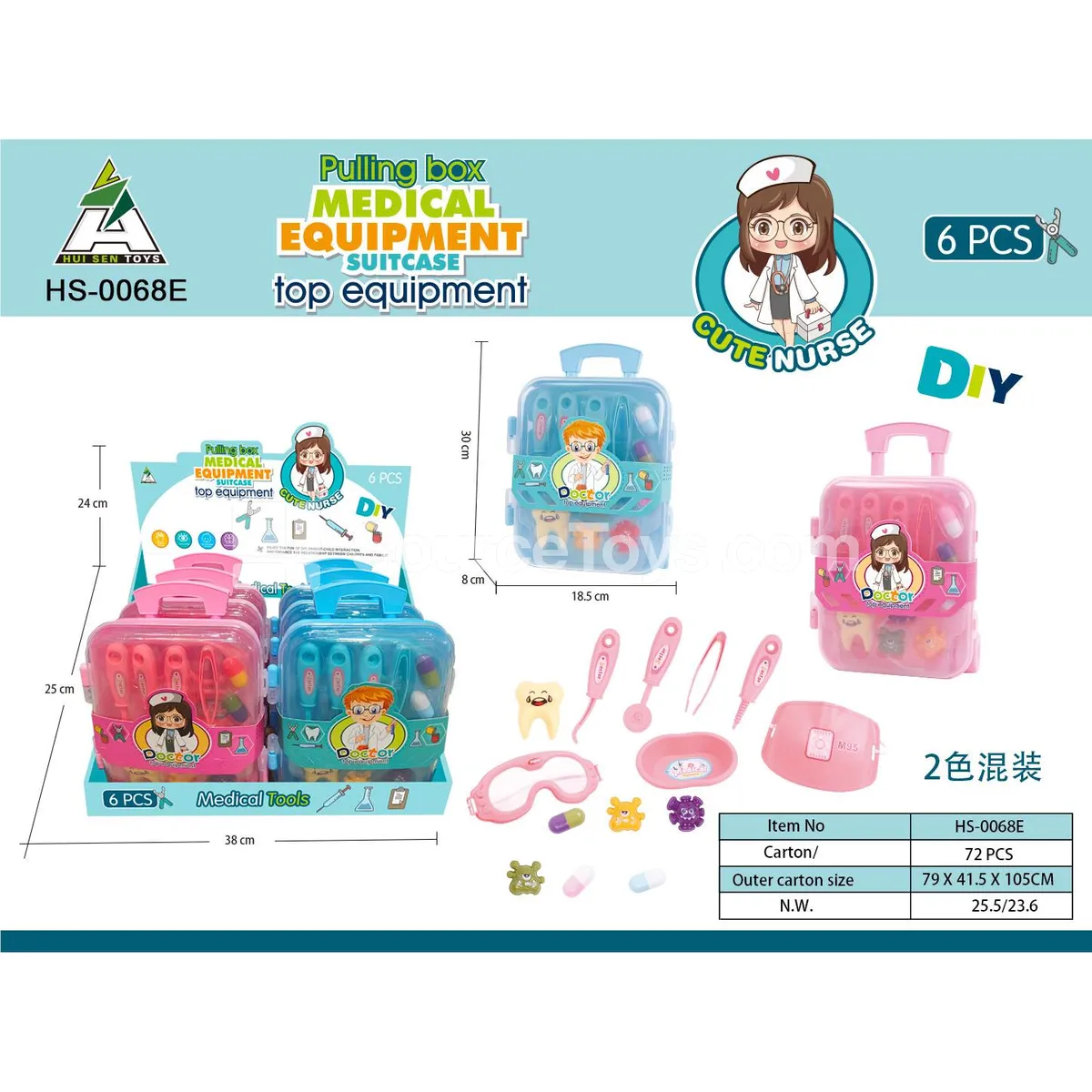 Doctor Pretend-Play Suitcase Set (6 Pcs, Single Price)