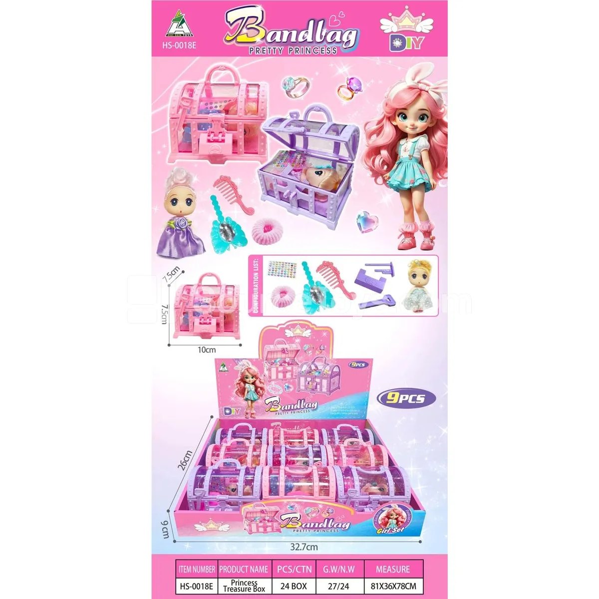 Princess Treasure Chest Set 2 Colors 9 Pcs Princess Treasure Chest Set 2 Colors 9 Pcs