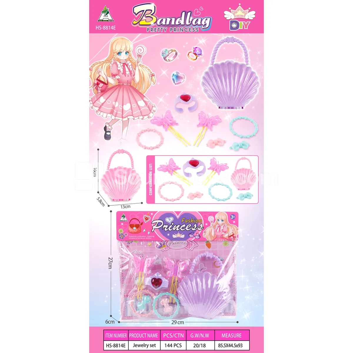 Girls' Seashell Handbag Girls' Seashell Handbag