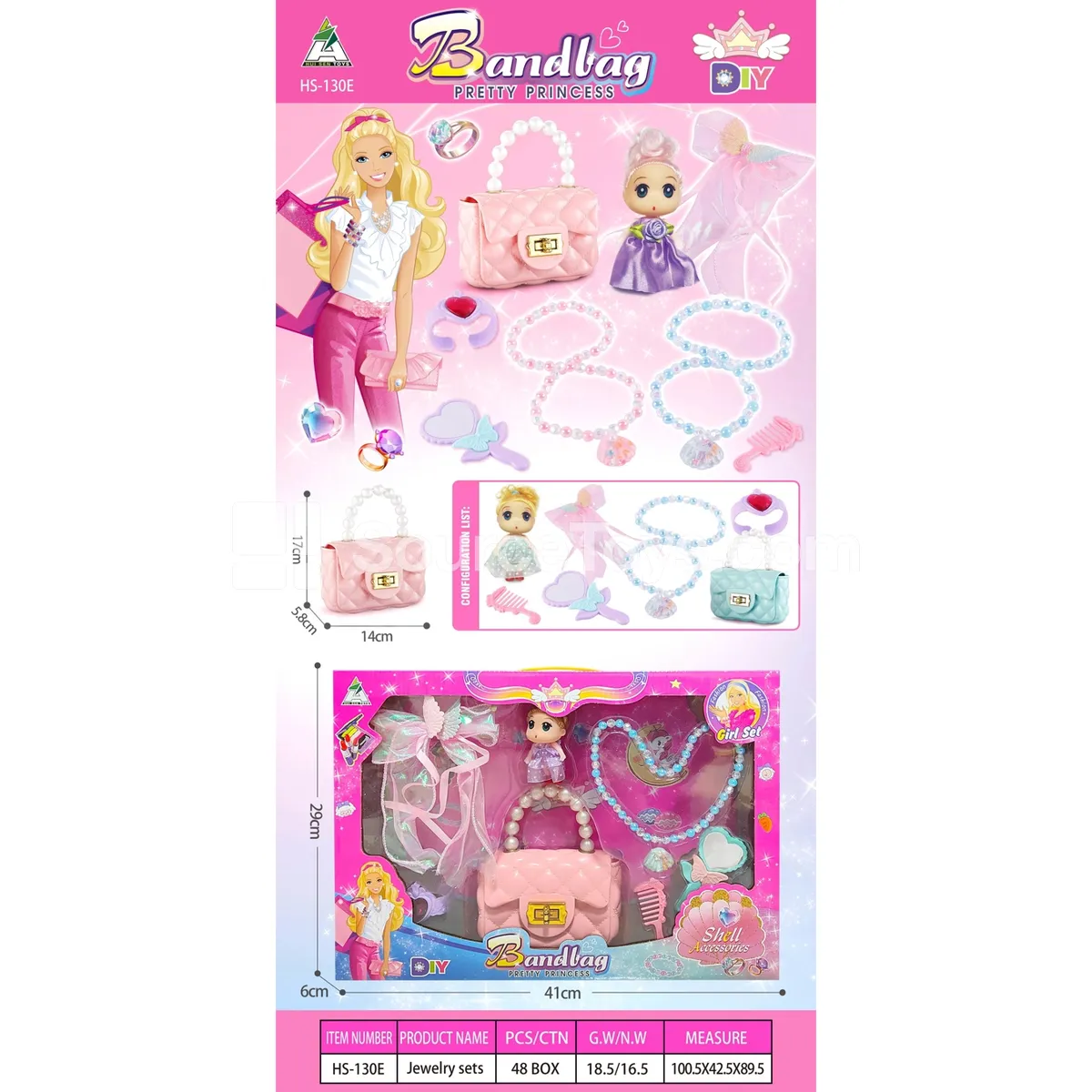 Accessory Gift Set Accessory Gift Set