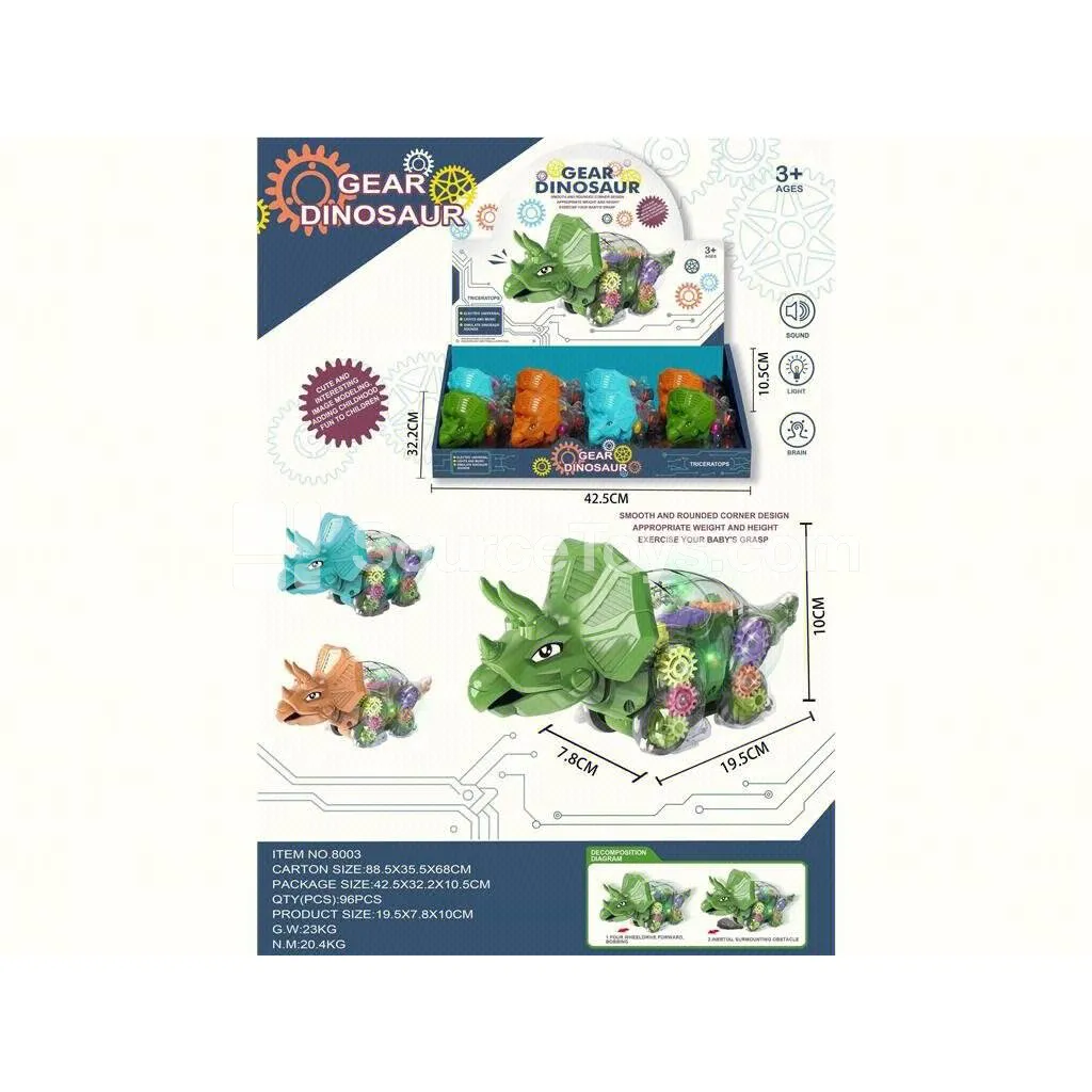 Inertial Light Music Gear Triceratops 8PCS