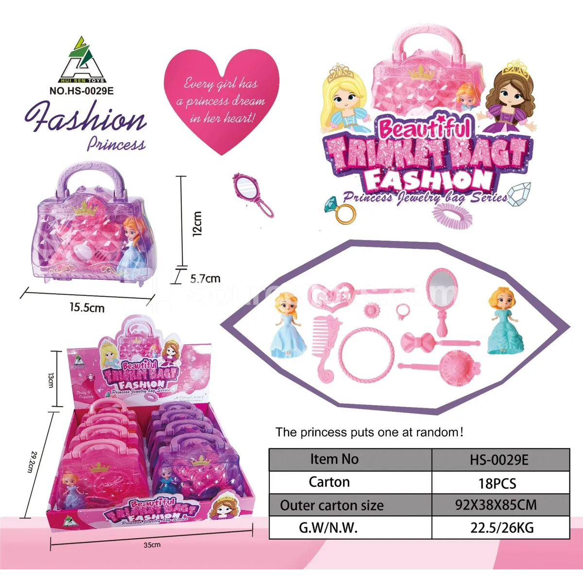 Fashion Accessory Bag Fashion Accessory Bag