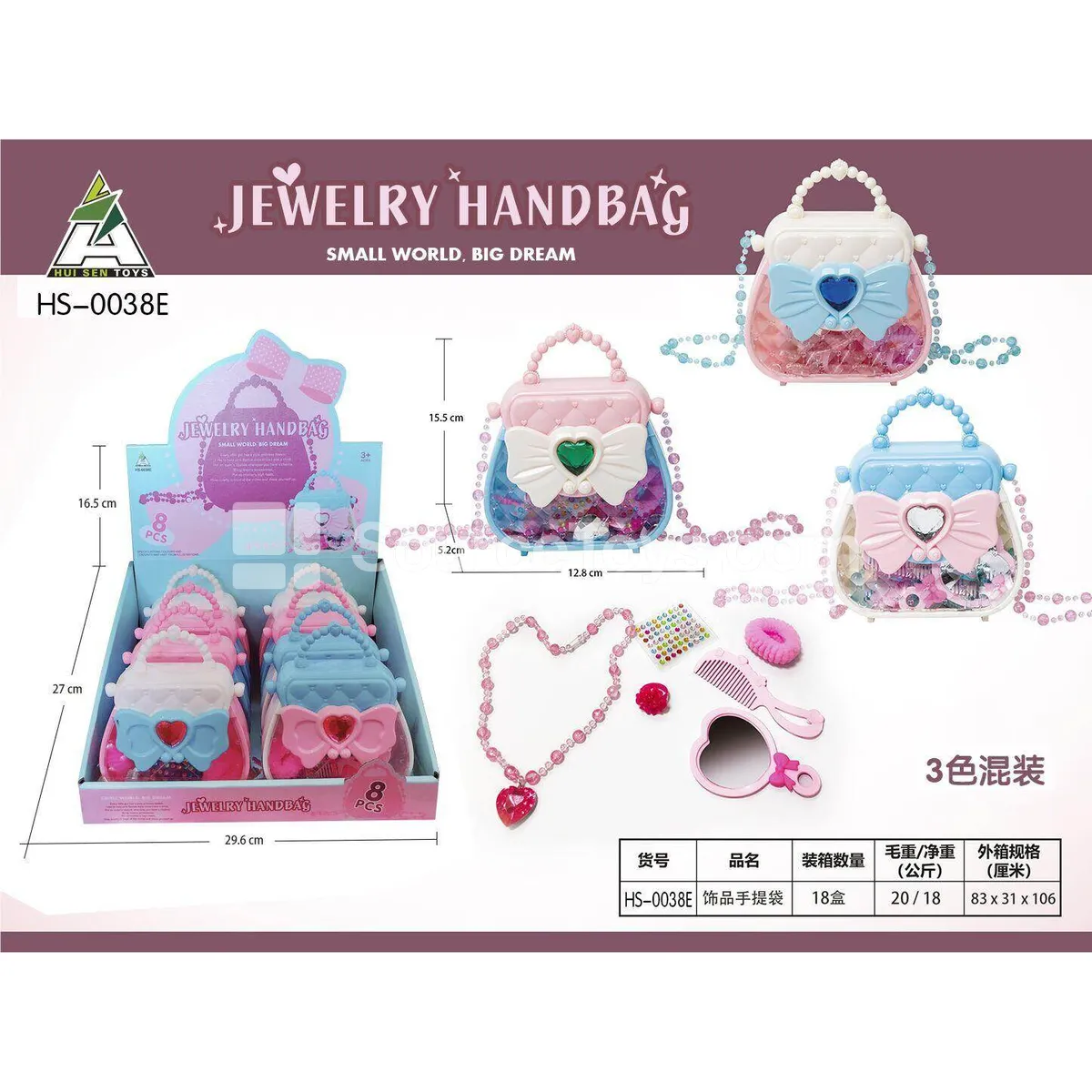 Fashion Handbag 3 Colors