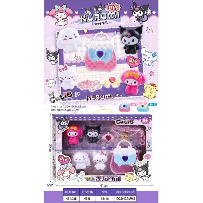 Fashion Doll Gift Set