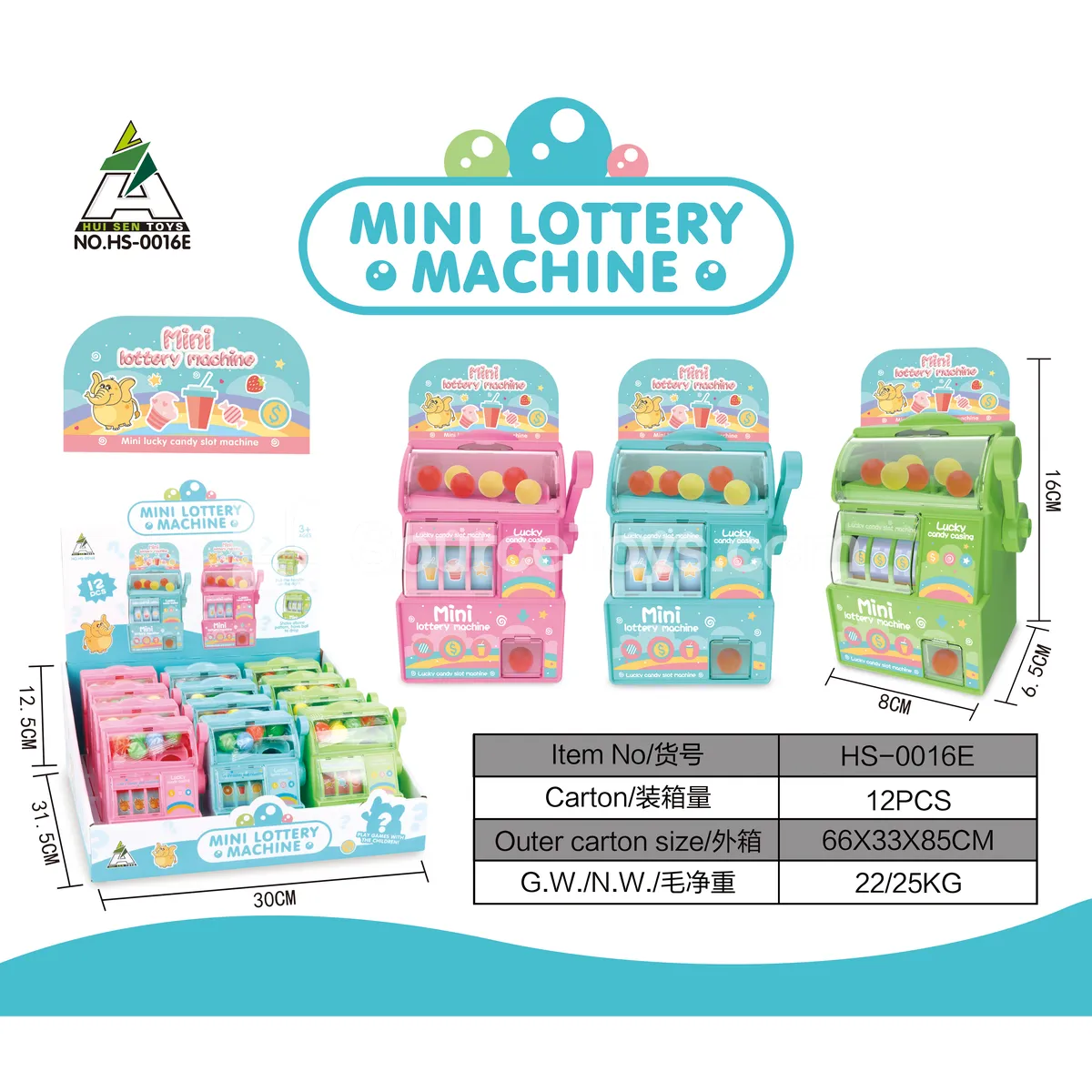 Mini Lottery Machine (12PCS) Mini Lottery Machine (12PCS)