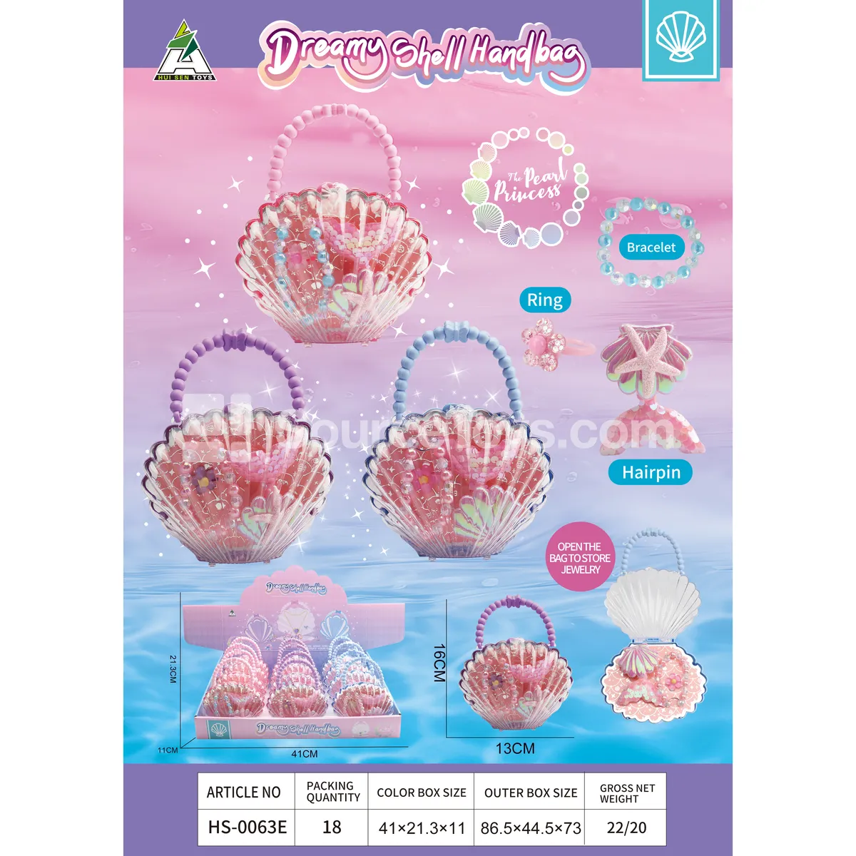 Girls' Seashell Bag Jewelry Set Girls' Seashell Bag Jewelry Set