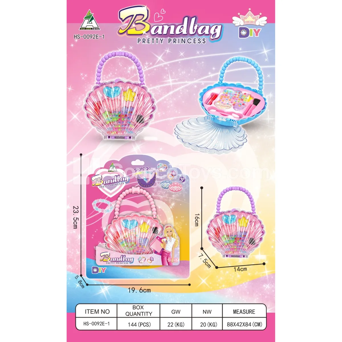 Makeup Shell Bag Makeup Shell Bag