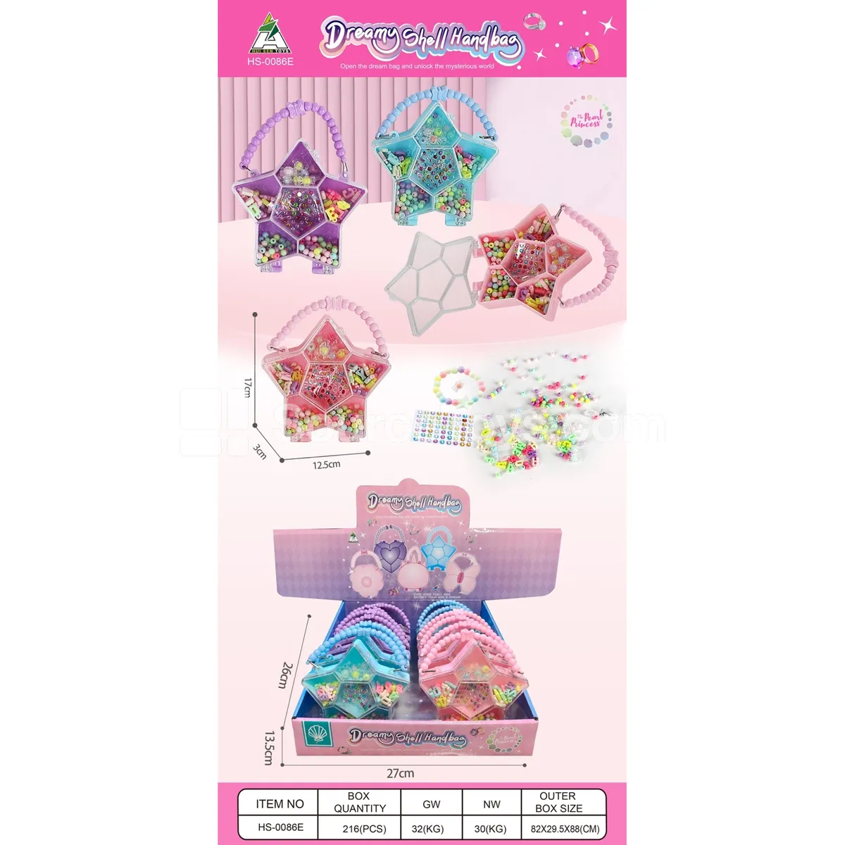Girls Bead 6-Petal Flower Bag (12pcs) Girls Bead 6-Petal Flower Bag (12pcs)