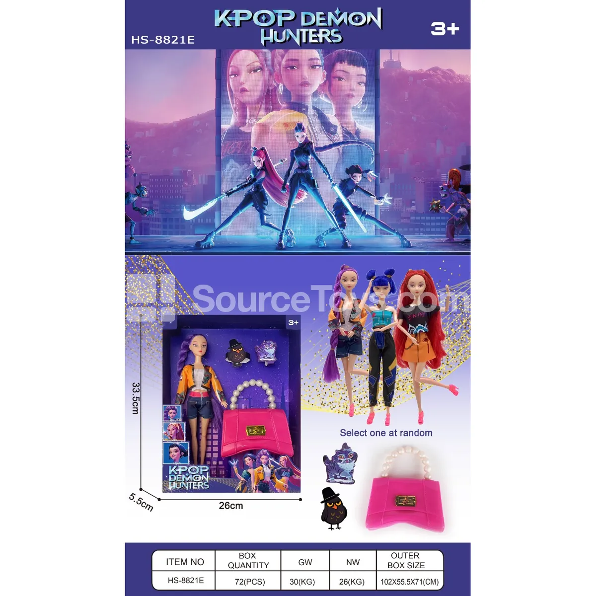 Huntress Gang Doll Set Huntress Gang Doll Set