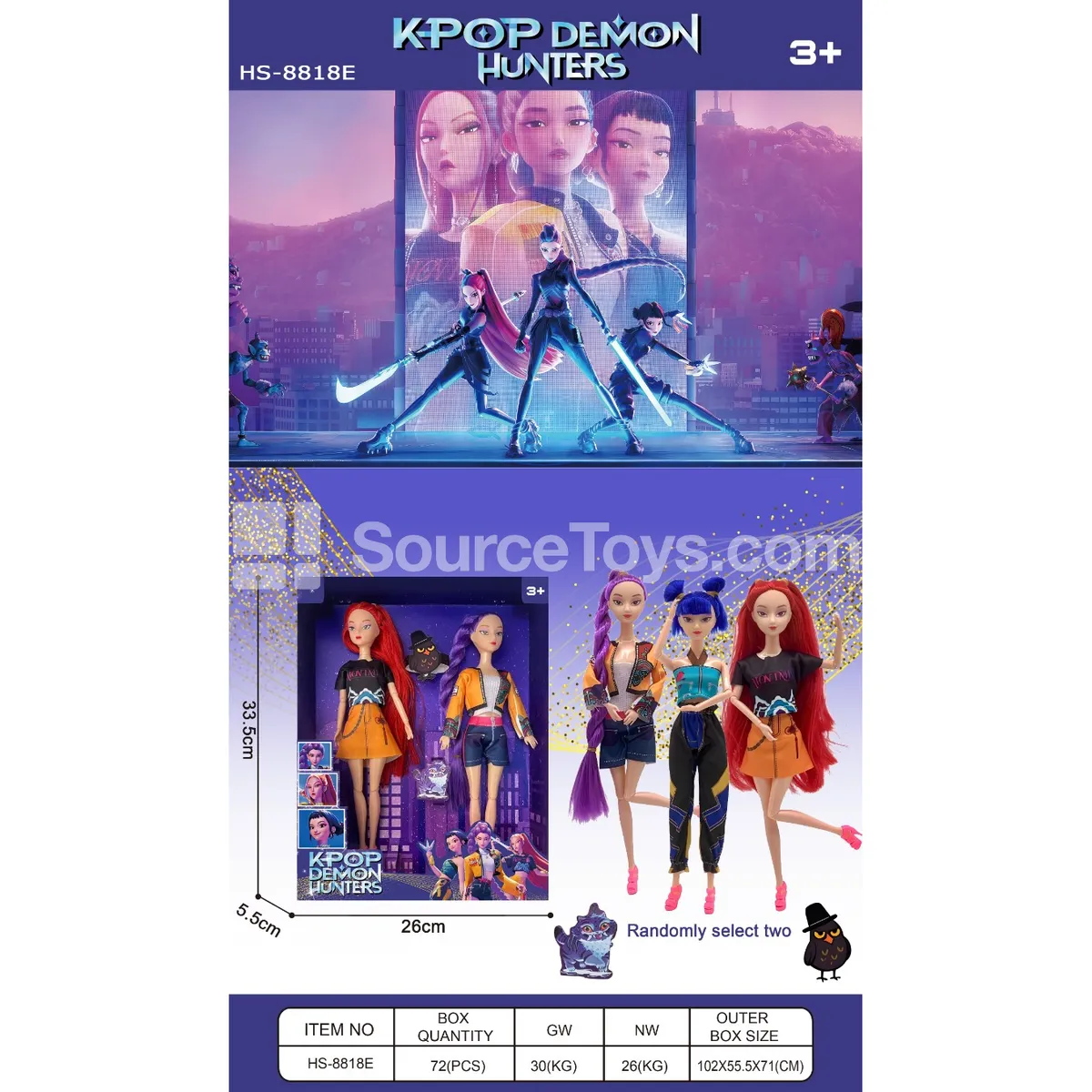 Huntress Squad Action Figure Set