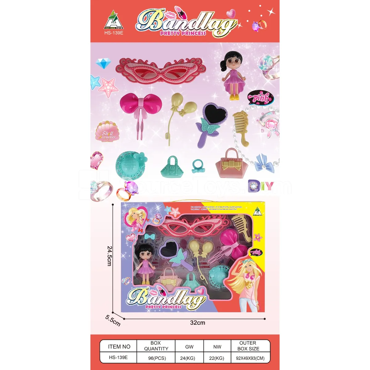 Girl's Jewelry Set