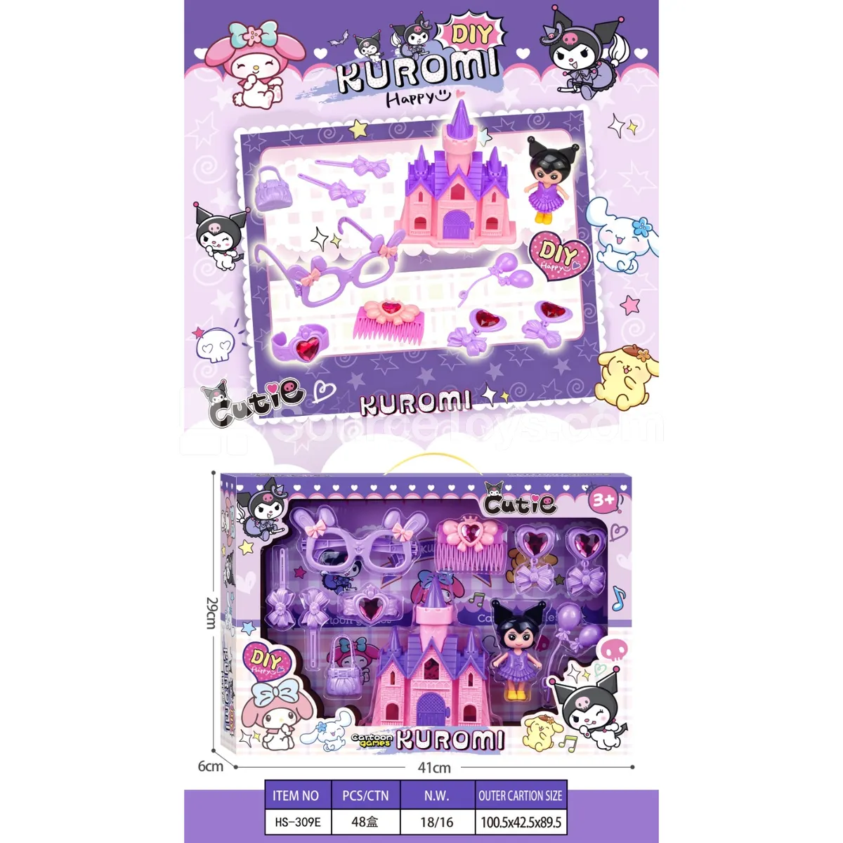Fashion Jewelry Gift Set