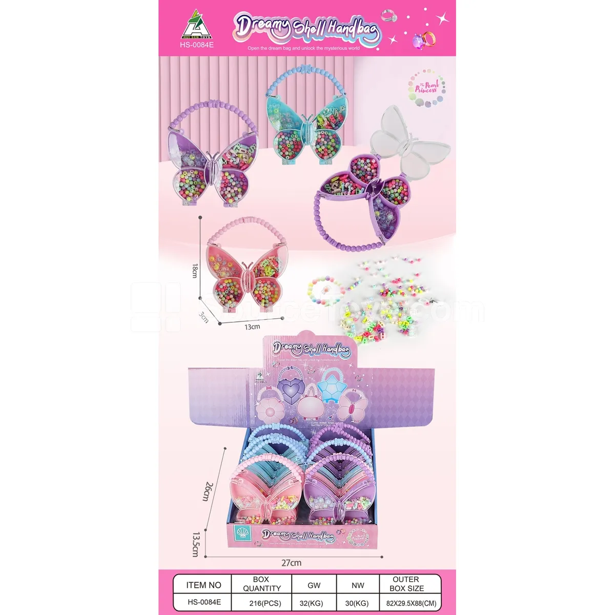 Girls Bead Butterfly Purse Set (12 Pcs)