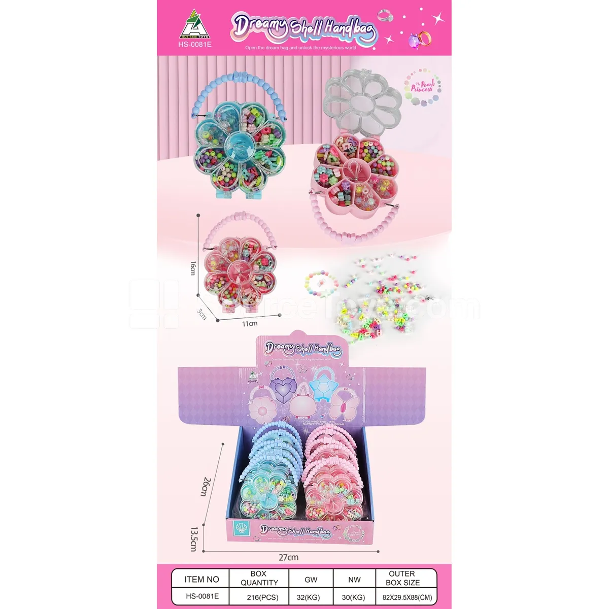 Girls Bead 8-Angle Flower (12PCS) Girls Bead 8-Angle Flower (12PCS)