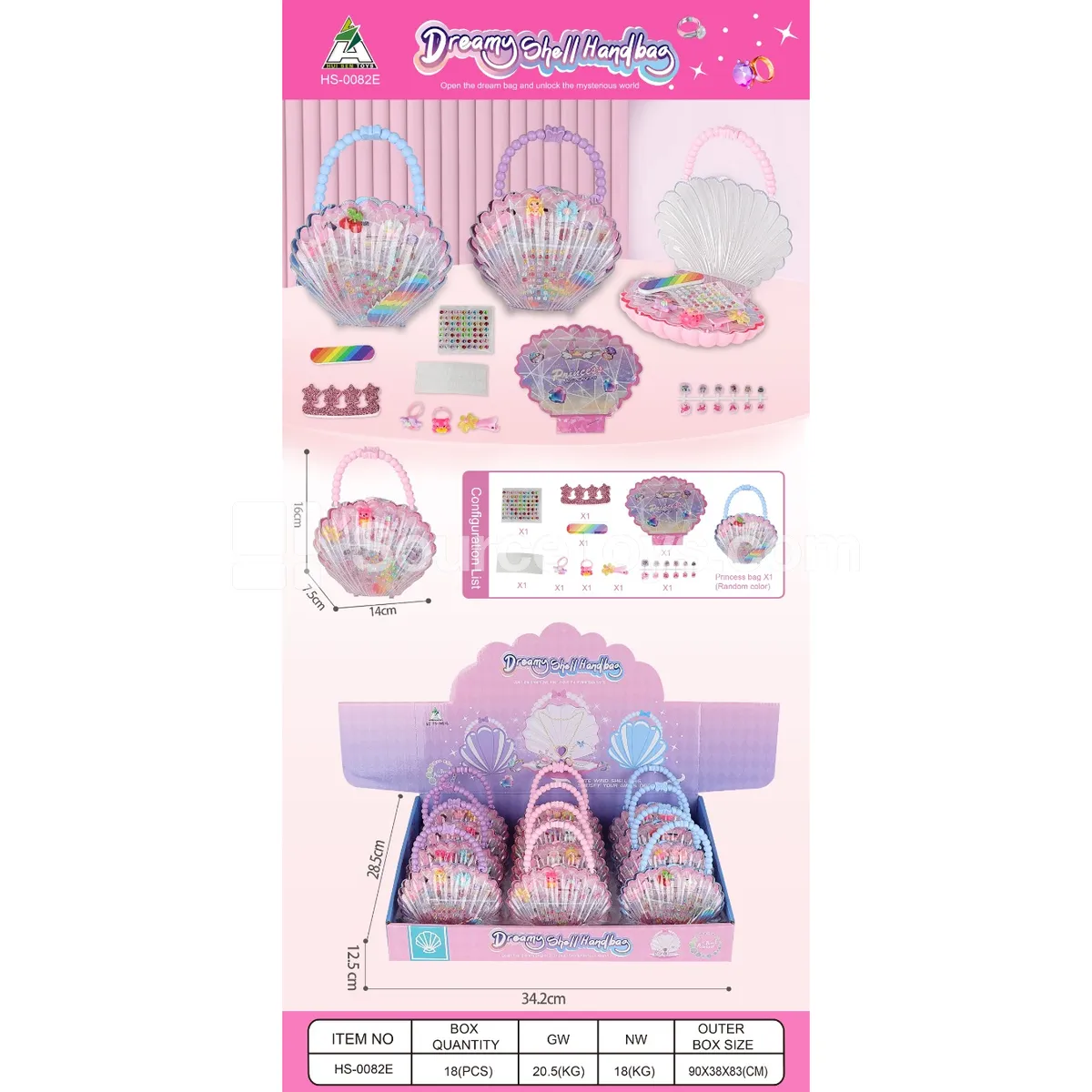 Girls Nail Art Shell Bag Set 12pcs Girls Nail Art Shell Bag Set 12pcs