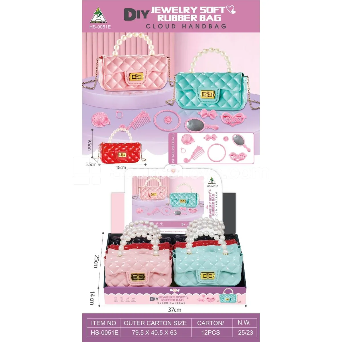 DIY Soft Vinyl Jewelry Bag Set of 8