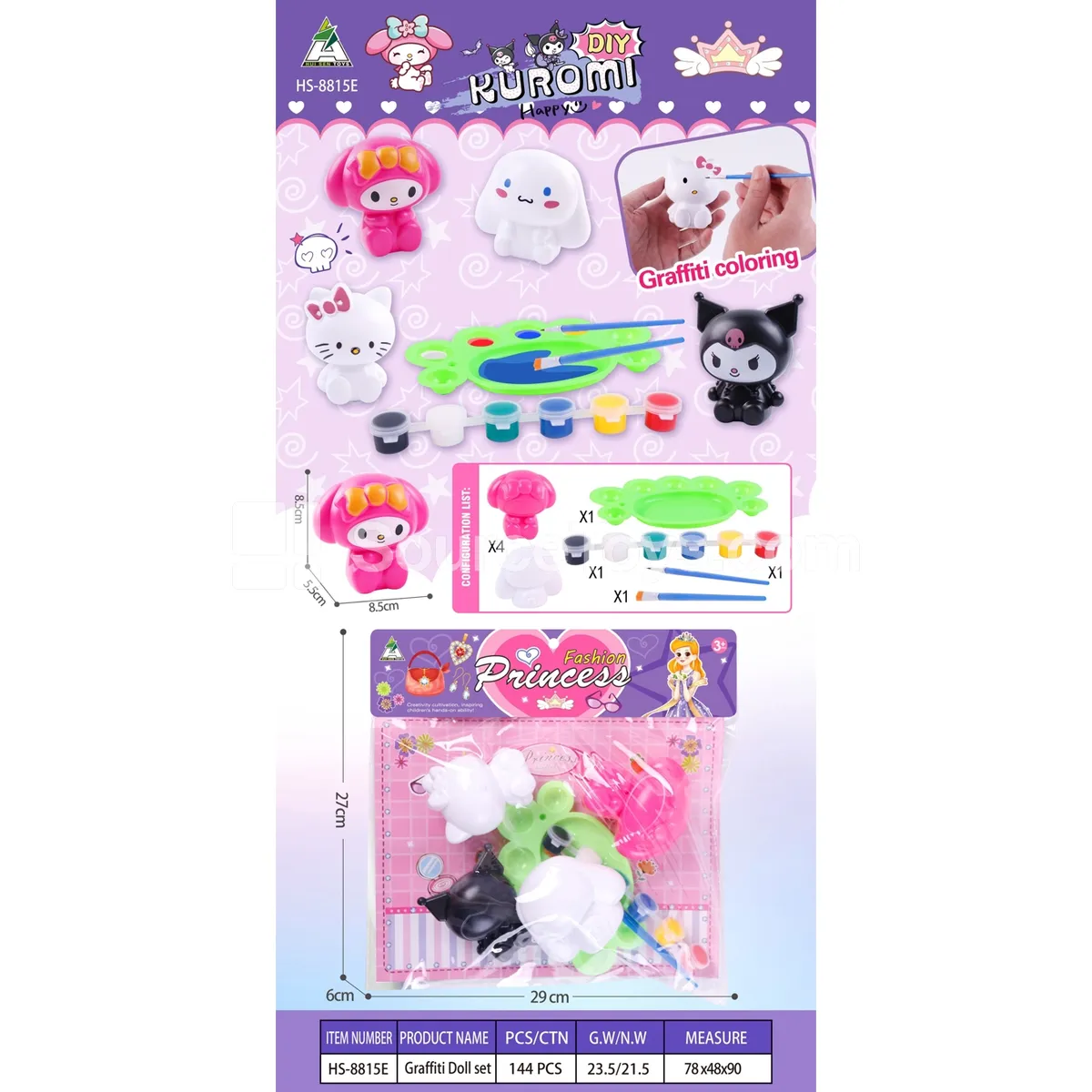 Kuromi Graffiti Drawing Toy Kuromi Graffiti Drawing Toy