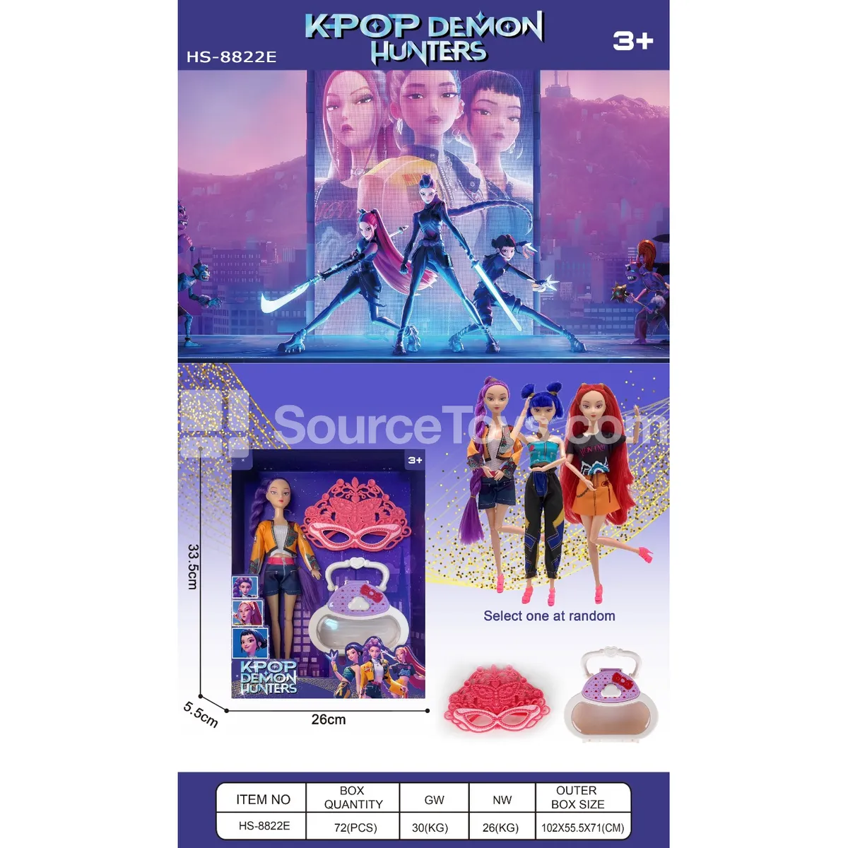 Witch Team Set Box Witch Team Set Box