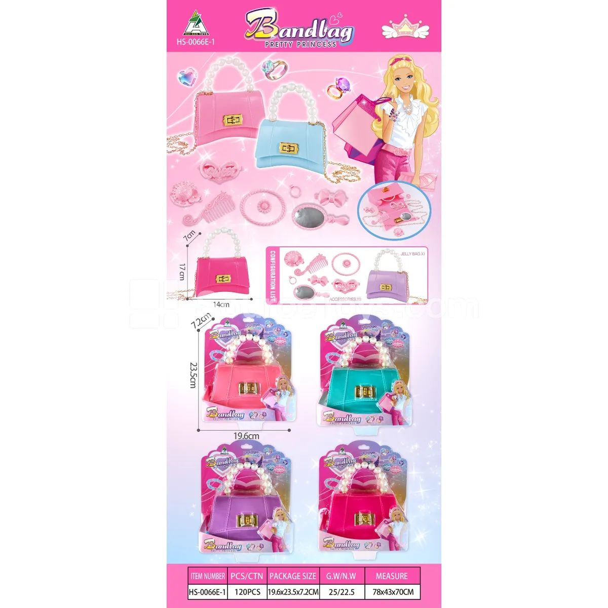 Mini Sachet
