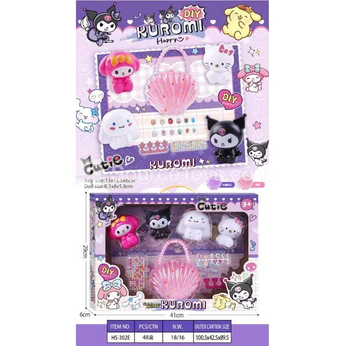 Fashion Doll Gift Set