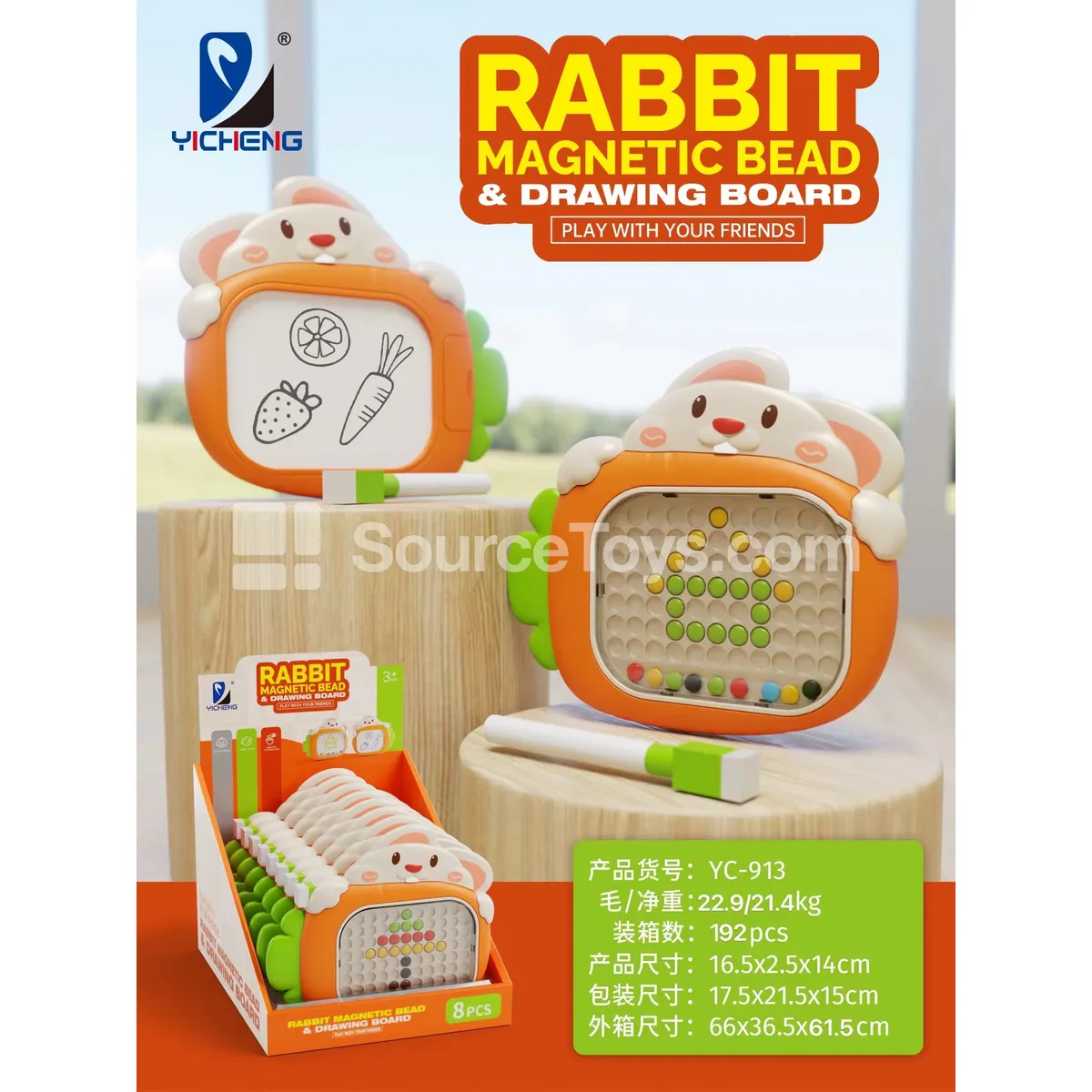 Rabbit Magnetic Bead Drawing Board Rabbit Magnetic Bead Drawing Board