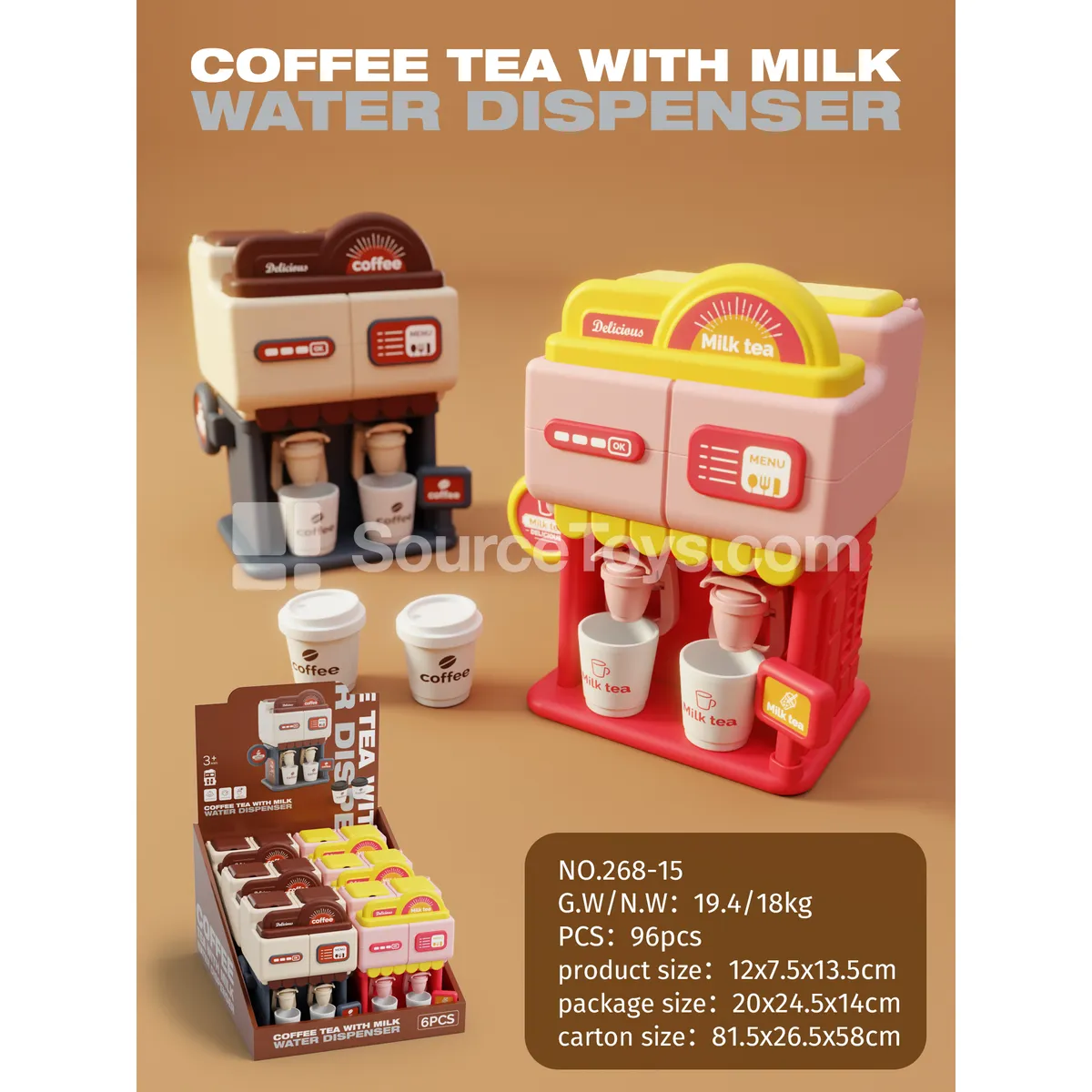 Coffee Milk Tea Water Dispenser Coffee Milk Tea Water Dispenser