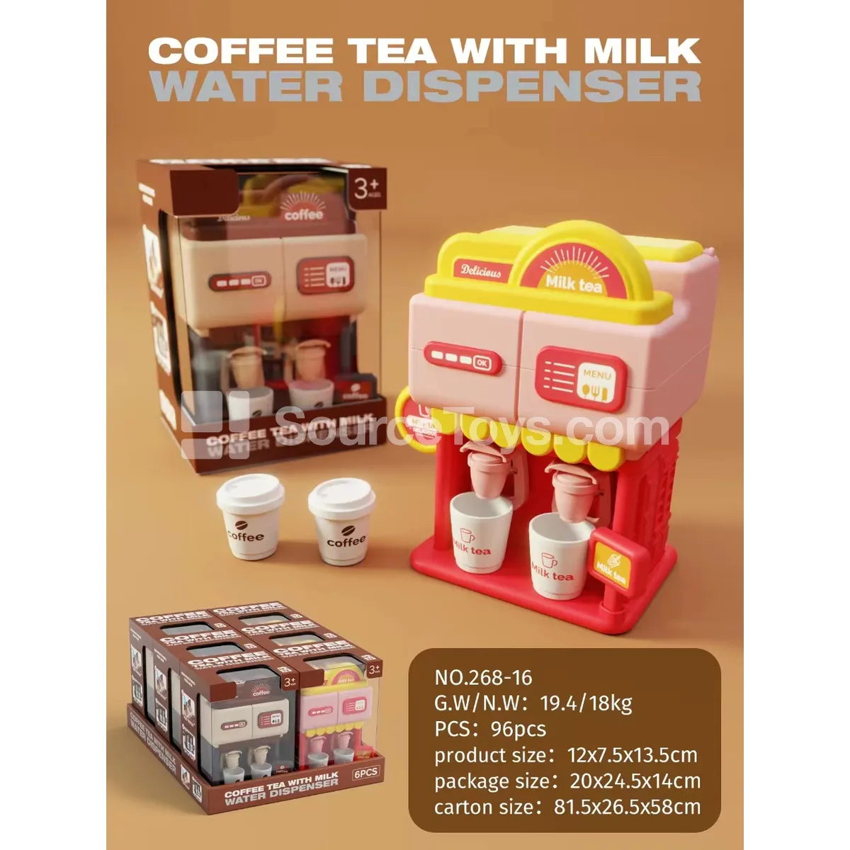 Coffee & Milk Tea Water Dispenser Coffee & Milk Tea Water Dispenser