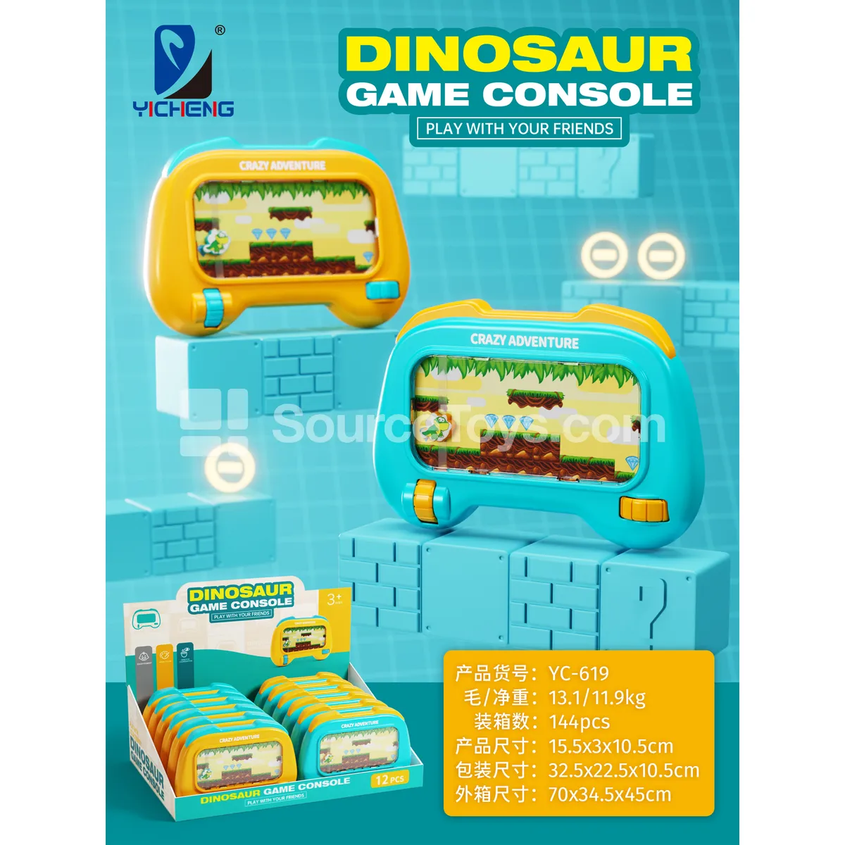 Dinosaur Adventure Obstacle Course Dinosaur Adventure Obstacle Course