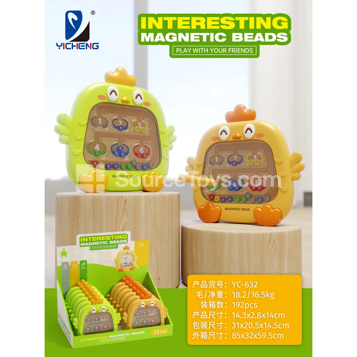 Magnetic Drawing Board with Chicken Shape Magnetic Drawing Board with Chicken Shape