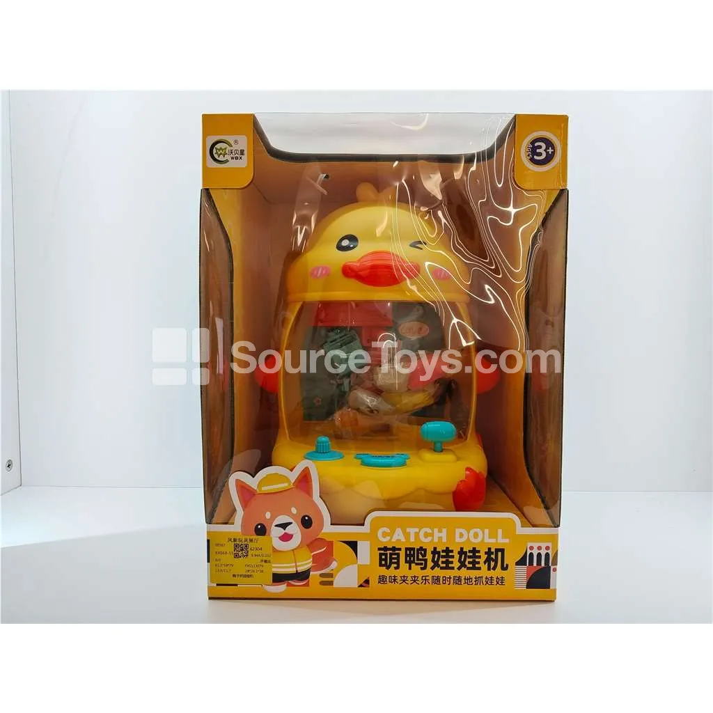 Duck Claw Machine Duck Claw Machine