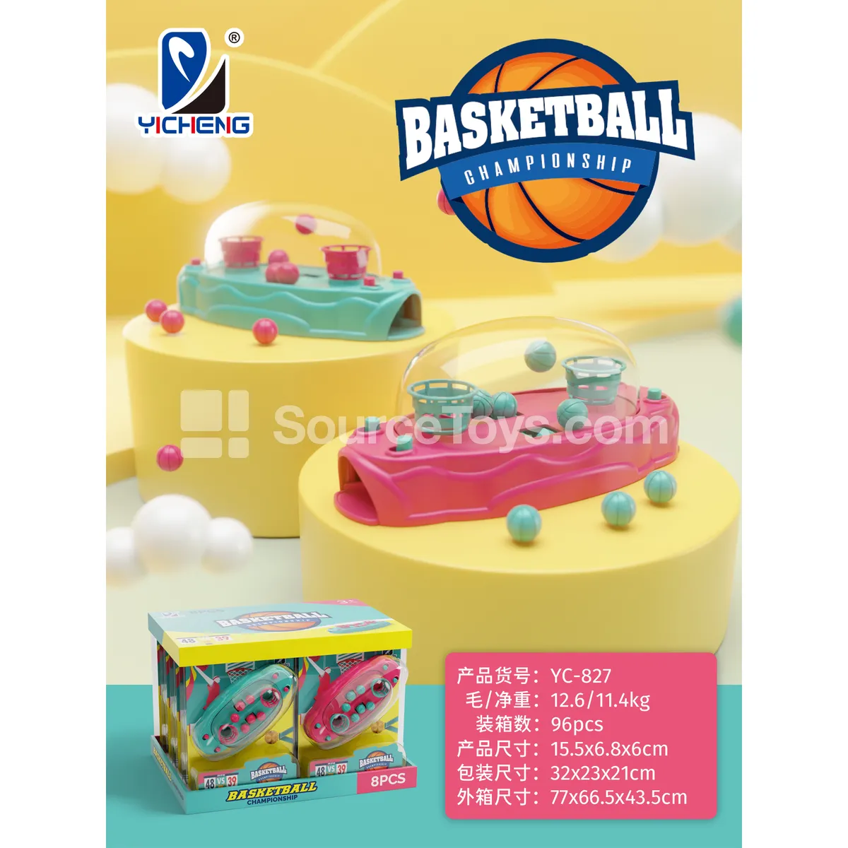 Long Basketball Long Basketball