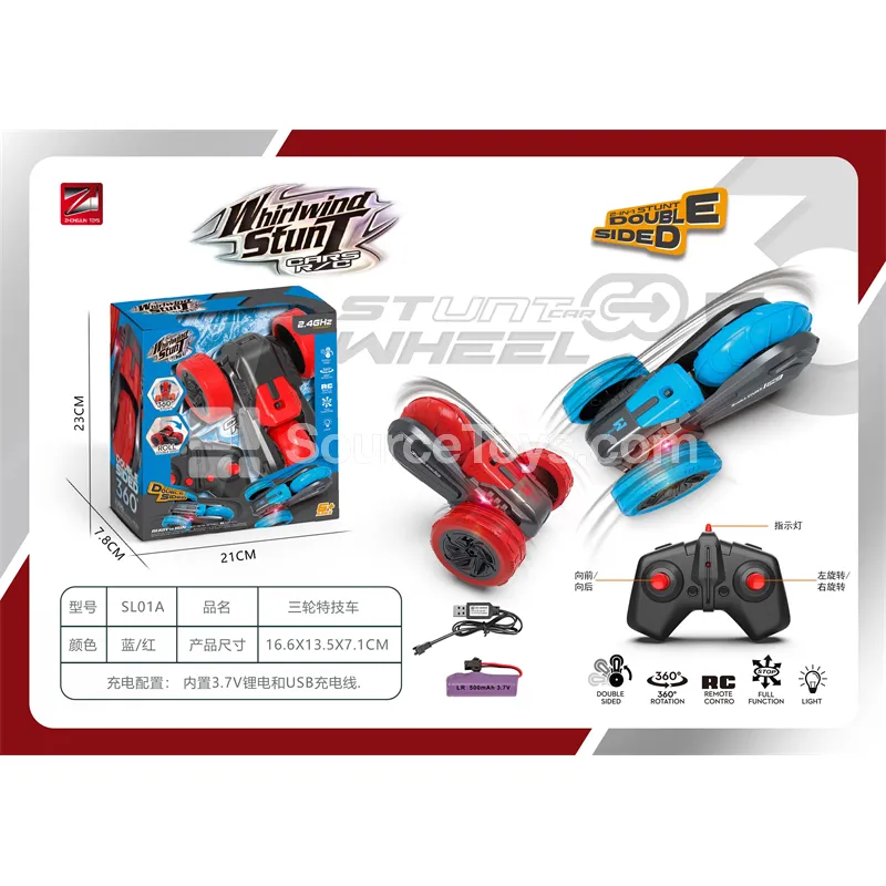 3-Wheel Light Stunt Car 2.4G with Battery