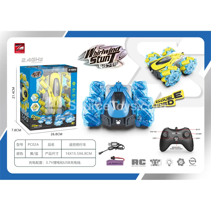 2.4G RC Stunt Car with Lights & Music, Dual-Side Driving