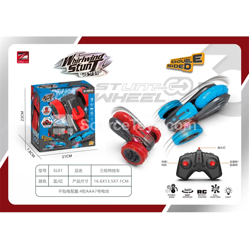 3-Wheel Light Stunt Car (2.4G, Battery Not Included)