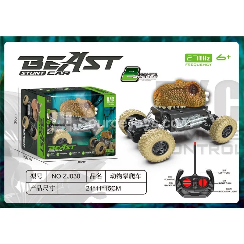 1:20 Animal 2WD Climbing Car (27MHz, Battery Not Included)
